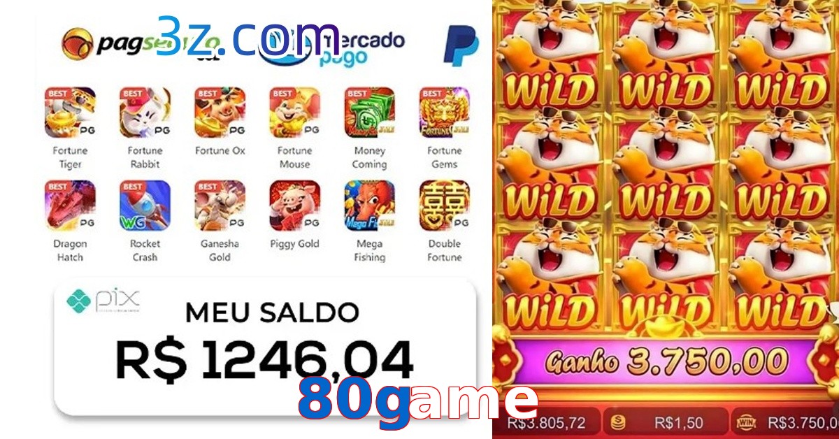 80game