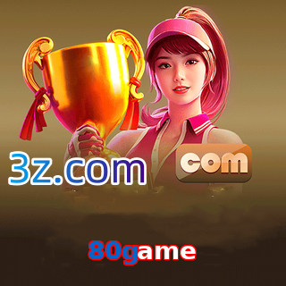80game