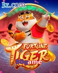 80game