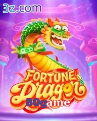 80game