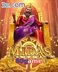 80game